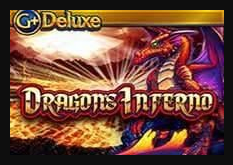 Dragons_Inferno