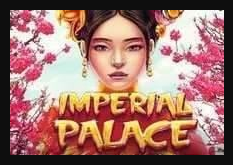 Imperial_Palace