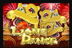 Lions_Dance