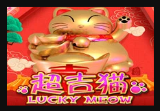 Lucky_Meow