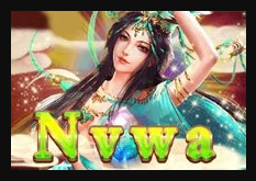 Nvwa