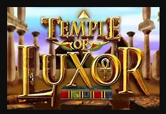 Temple_of_Luxor